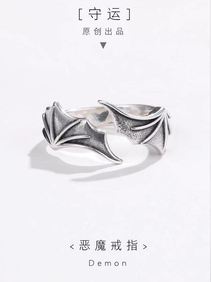 Duality Wing Statement Ring